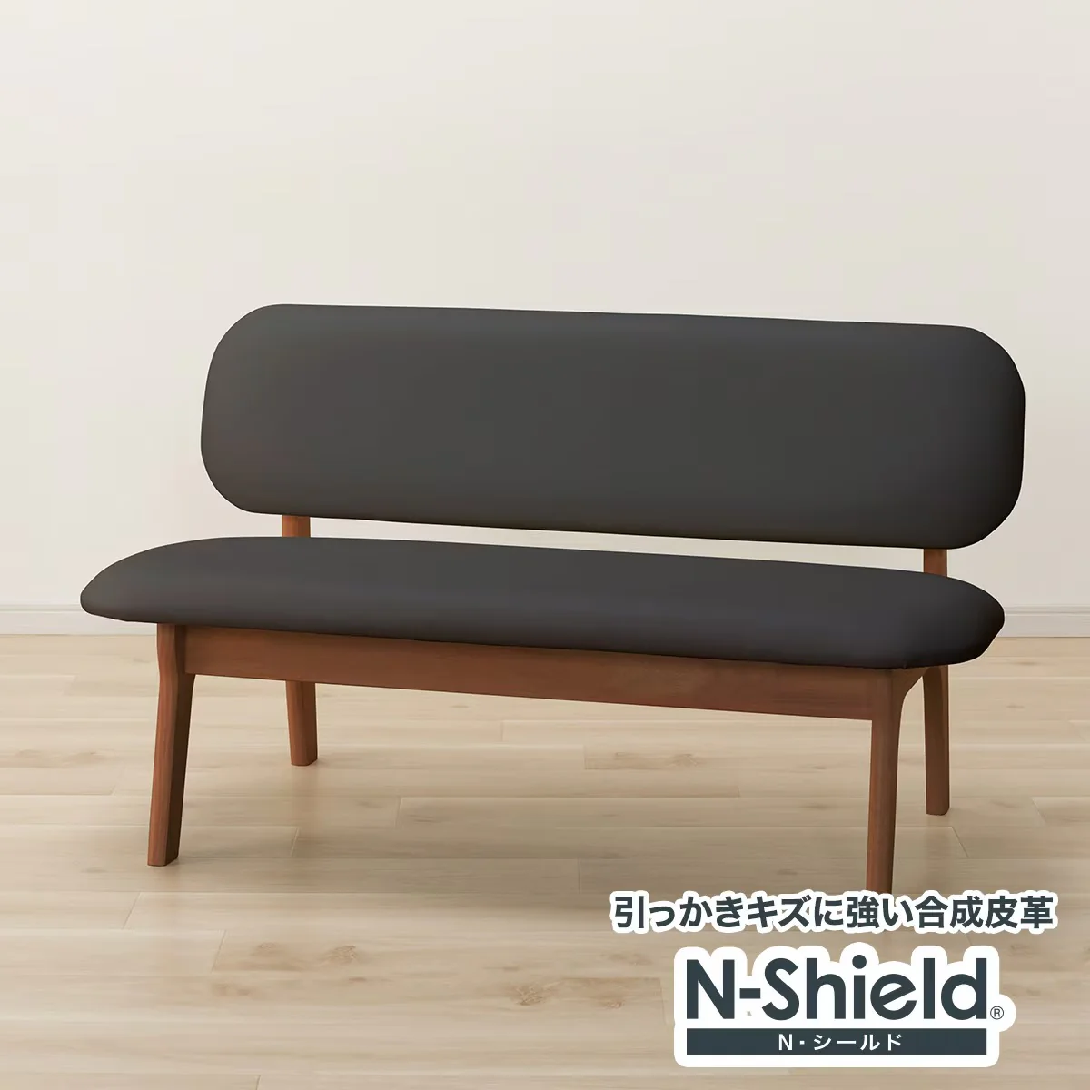 NEW ARRIVAL DINING ROOM